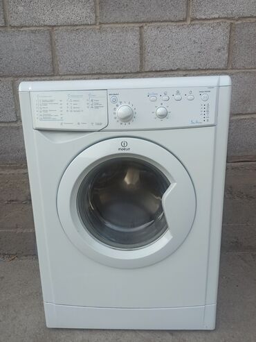 куплю стиральные машины бу: Стиральная машина Indesit, Б/у, Автомат, До 5 кг