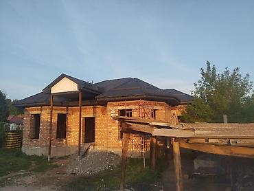 слив воды с крыши: КРЫША МОНТАЖНА ДЕМОНТАЖ Кровельные работы под ключ включают полный — 1
