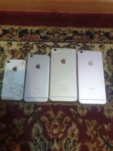 айфон 7 plus 128 гб цена: IPhone 6s Plus, Б/у, 64 ГБ, Desert Titanium, 90 %