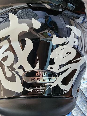 agv kask: Kenwood KCA-HX7C – motosiklet üçün Bluetooth kamera və kommunikasiya — 5