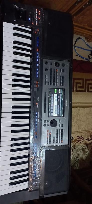 Sintezatorlar: Sintezator, Yamaha, Yeni, Ünvandan götürmə — 18