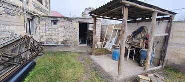 Torpaq sahələrinin satışı: 30 sot, Kənd təsərrüfatı, Mülkiyyətçi, Kupça (Çıxarış) — 7