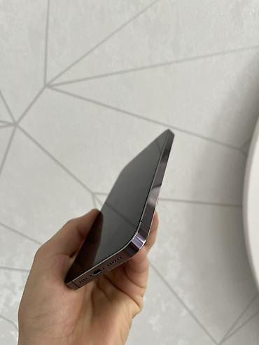Apple iPhone: IPhone 14 Pro Max, Б/у, 256 ГБ, Deep Purple, Чехол, 87 % — 3