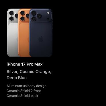 озу 8 гб: IPhone 17 Pro Max, Новый, 1 ТБ