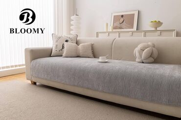 Prekrivači za nameštaj: M 09. Flekeri NOVO
70×200cm……2400din
70×150……2100din — 8