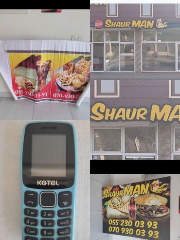 biznes satıram: Restoran kafe, dönərxana ücun hazir Ad, plakat, Vinil, 2 telefon və