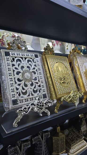 Dini kitablar: Quran Qabları.Qurani Kərim kitabları.Ereb,Azərbaycan,Rus dilində -da lalafo.az — 17 Dini kitablar: Quran Qabları.Qurani Kərim kitabları.Ereb,Azərbaycan,Rus dilində — 17