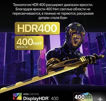 huawei mateview: Монитор, Xiaomi, Новый — 9