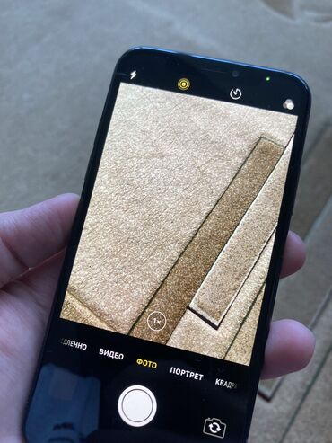 Apple iPhone: IPhone X, Б/у, 64 ГБ, Черный, Чехол, 60 % — 13