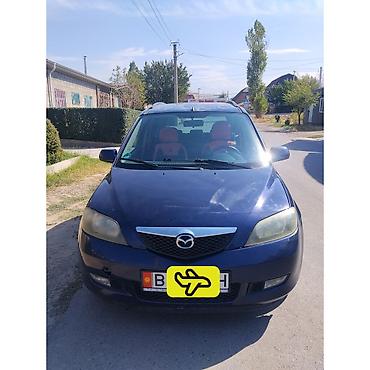 mazda axela: Mazda 2: 2003 г., 1.4 л, Механика, Бензин, Хэтчбэк — 1