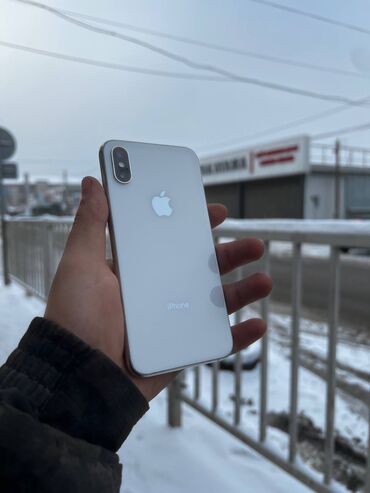 айфон xs цена бу: IPhone Xs, Б/у, 64 ГБ, Белый, Чехол, 56 %