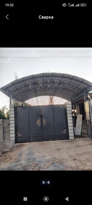 Монтажные работы: Отопление,новес на заказ — 6