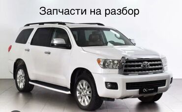 тайота 20 кузов: Алдыңкы Бампер Toyota 2008 г., Колдонулган, түсү - Ак, Оригинал