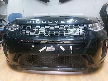 ноускат ниссан: Ноускат Land Rover, 2019 г., Б/у, Оригинал — 4