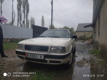 продаю машину мазда: Audi 80: 1993 г., 2 л, Механика, Бензин, Седан