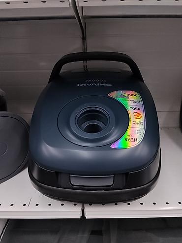 dyson hs05: Пылесос SHIVAKI, мешковой тип - Мощность: 2000 Вт (высокая — 2