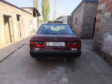 трекер машина цена бишкек: Nissan Primera: 1990 г., 1.6 л, Механика, Бензин, Седан — 2