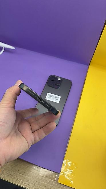 Apple iPhone: IPhone 16 Pro, Б/у, 256 ГБ, 89 % — 6