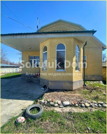 продажа домов в городе бишкек: 100 м², 3 комнаты
