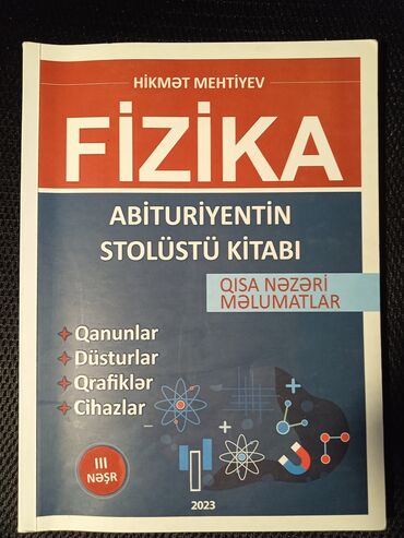 Fizika: Səliqəli şəkildə saxlanılmış, zədəli bir səhifəsi yoxdur, kitabın