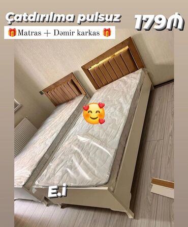 Кровати: Çatdırılma pulsuz matras 🎁