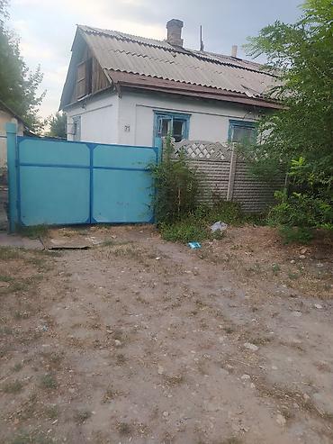 аренда земель: Продаётся дом с участком 40 сот. в Беловодске по ул. Ломоносова .Цена — 1