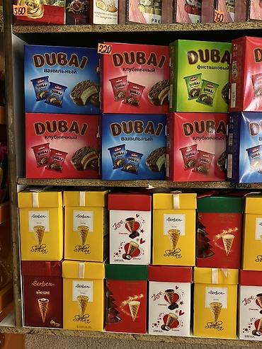 бутылки пэт: Продуктовый ассортимент для магазина/кав'ярни: чай, кофе, сладости — 2