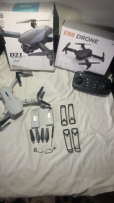Другие VR очки: Квадрокоптер E88 DRONE (14+) - Складная конструкция: компактные лучи — 8