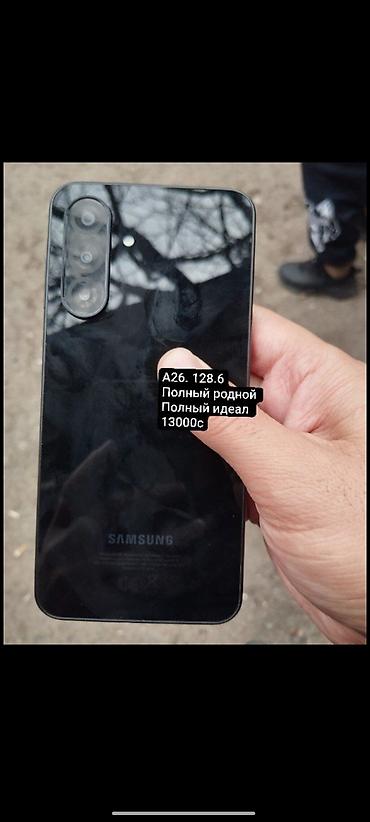 Apple iPhone: IPhone 13 Pro Max, 512 ГБ, 82 % — 6