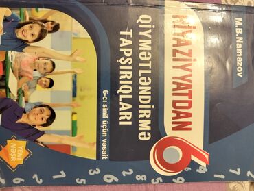 Tədris ədəbiyyatı: 5kitab biryerdə sadəcə 10manat — 3