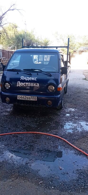 жеңил жүк ташуучу унаа: Жеңил жүк ташуучу унаа, Hyundai, Стандарт