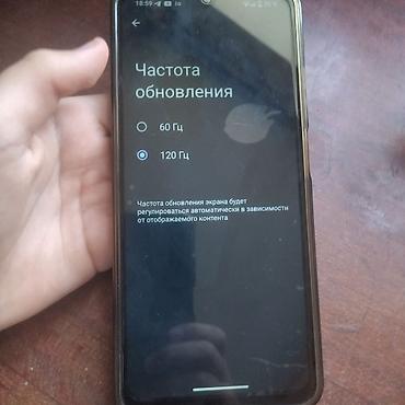 pixel 8pro: Обмен телефон игровой поко с71 коробка+ чехол память 128гб 2 SIM RAM — 5