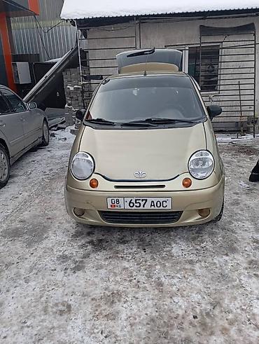 Daewoo: Daewoo Matiz: 2011 г., Механика, Бензин, Хэтчбэк — 1