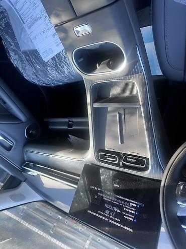 GAC: GAC Aion i60 2026 (Max) • Гибрид (1.5 бензин + электромотор) • — 5