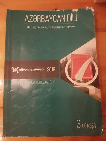 Тесты: Məhsul: “Azərbaycan dili – abituriyentlər üçün tapşırıqlar toplusu” -
