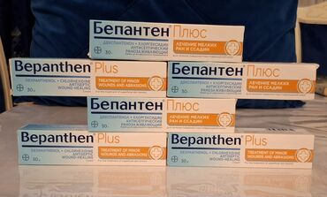 Нитриловые перчатки: Bepanthen Plus krem – antiseptik və sağaldıcı təsirli dəri baxımı