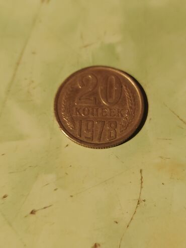 Sikkələr: 055-219-14-29 yaz vp ya giymet özünüz deyin😍 — 20