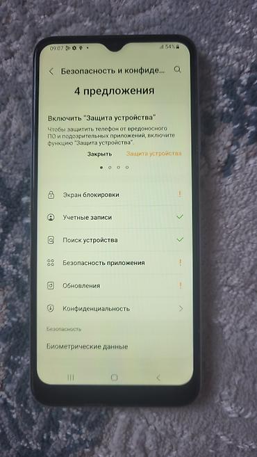 titan army: Samsung Galaxy A22, Б/у, 128 ГБ, цвет - Белый, 1 SIM, 2 SIM — 6