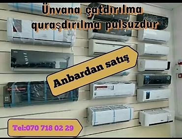 Digər: Kondisaner anbardan satiş.30-35kv -480 azn.Qimləetlər aşagina — 1