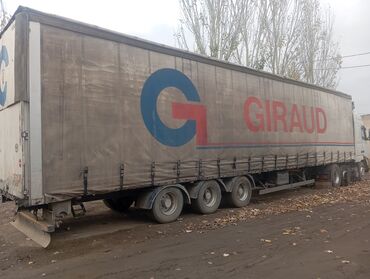 продаю связи с переездом: По городу разгрузка выгрузка фура тентовка и гигант строй материалы