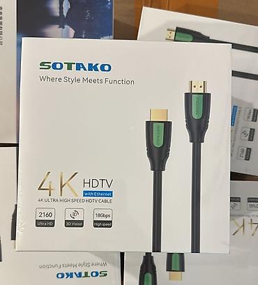 televizor hdmi: Məhsul: HDMI kabellər və HDMI splitterlər • Philips High Speed HDMI — 2