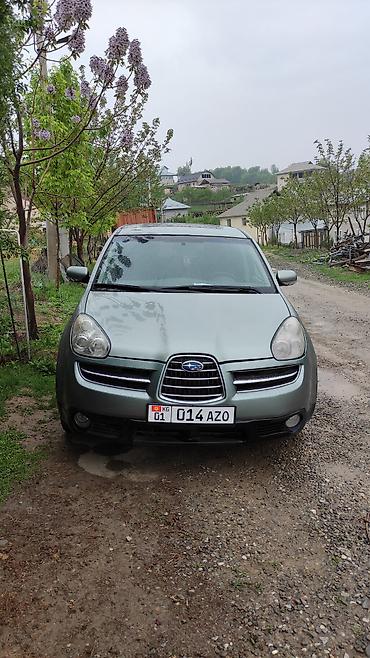 транс: Subaru Tribeca: 2006 г., 3 л, Автомат, Бензин, Кроссовер — 1