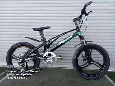 Горные велосипеды: Велосипеды на выбор Мы находимся рядом с мкр.Аламедин1, по Жибек — 23