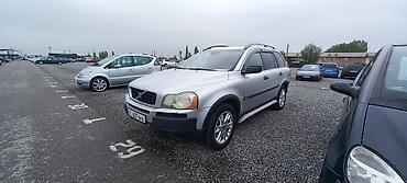 радиатор на вольво: Volvo XC90: 2004 г., 2.5 л, Автомат, Бензин, Внедорожник — 5
