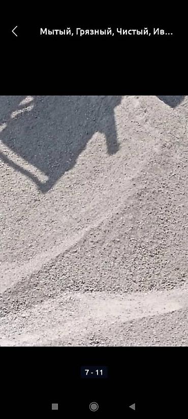 ts kg фильм: Смесь щебень и отсев, Чистая, Для стяжки, Камаз — 3