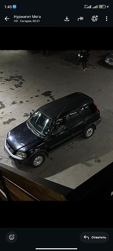 type r: Honda CR-V: 1999 г., Механика, Бензин, Кроссовер — 8