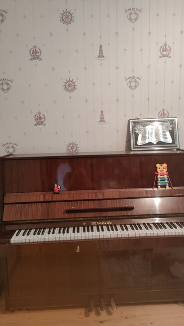 dijital pianino: Piano, Belarus, Akustik, İşlənmiş, Ünvandan götürmə