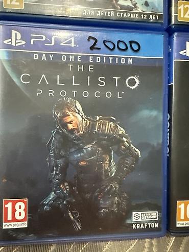 Игры для PlayStation: Игровые диски для PlayStation - PS5 • Chernobylite — 2000 • — 1