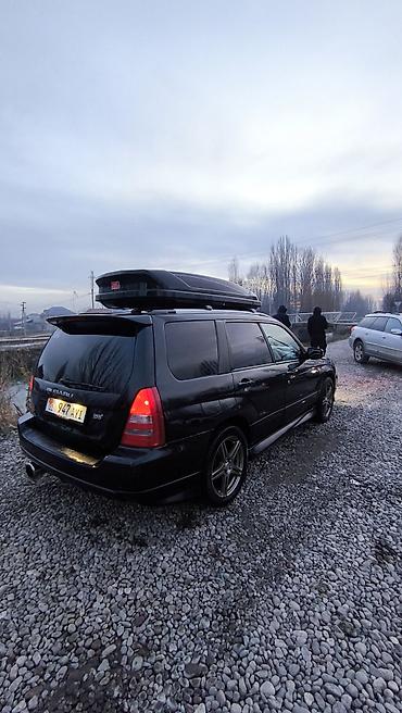 Subaru: Subaru Forester: 2003 г., 2 л, Автомат, Газ, Кроссовер — 16