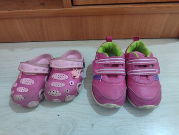 обувь даром: Детские обуви 22 размер, состояние нормальное,отдам за 1 литр